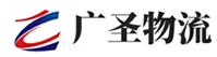 深圳到饶平县物流公司